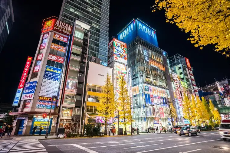 Akihabara