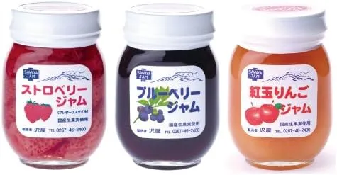 7.沢屋のジャム