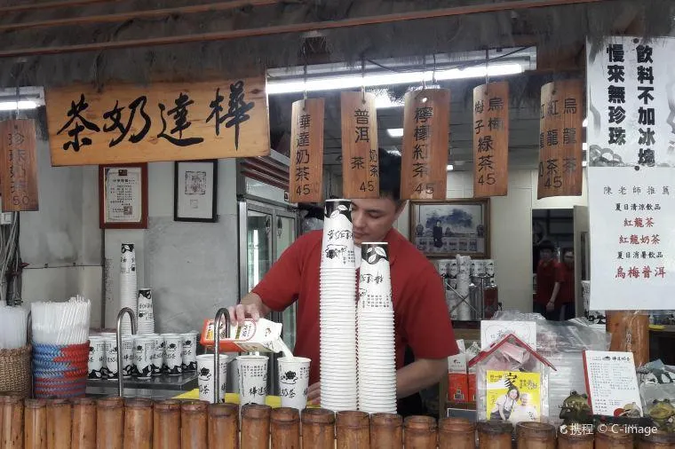 台南飲料店樺達奶茶