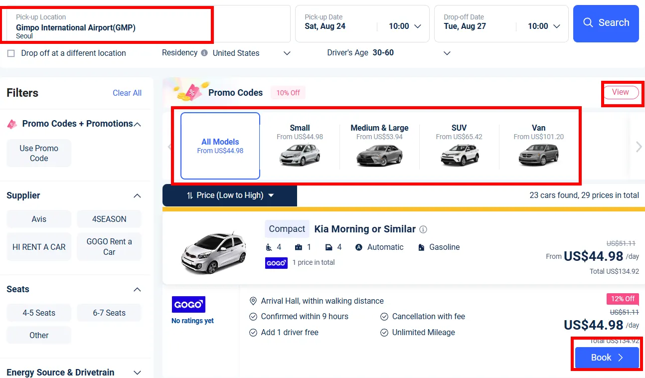 Gimpo Airport to Seoul | By Rental Cars