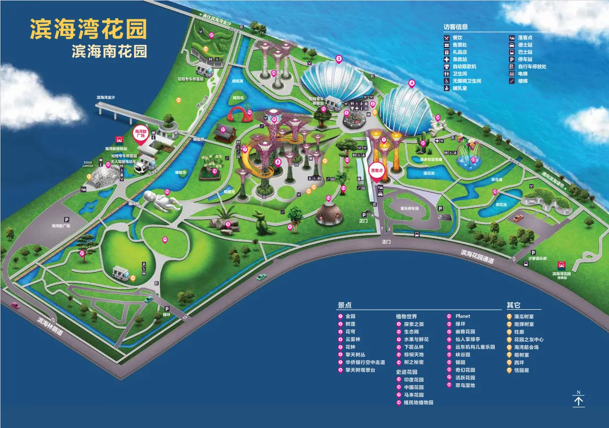 新加坡濱海灣花園地圖
