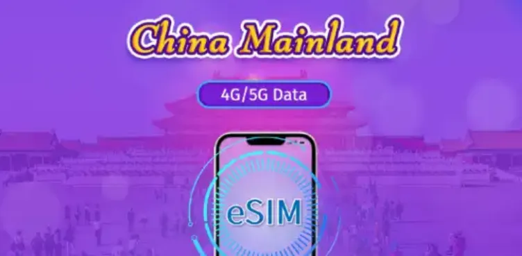 What is Exactly a China eSIM?