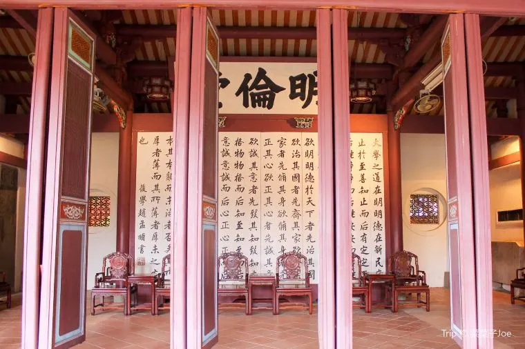 台南氣溫 - 台南孔子廟 全台首學