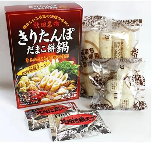 きりたんぽセット