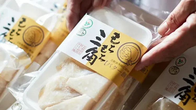 みうら庵「もちもち三角バター餅」