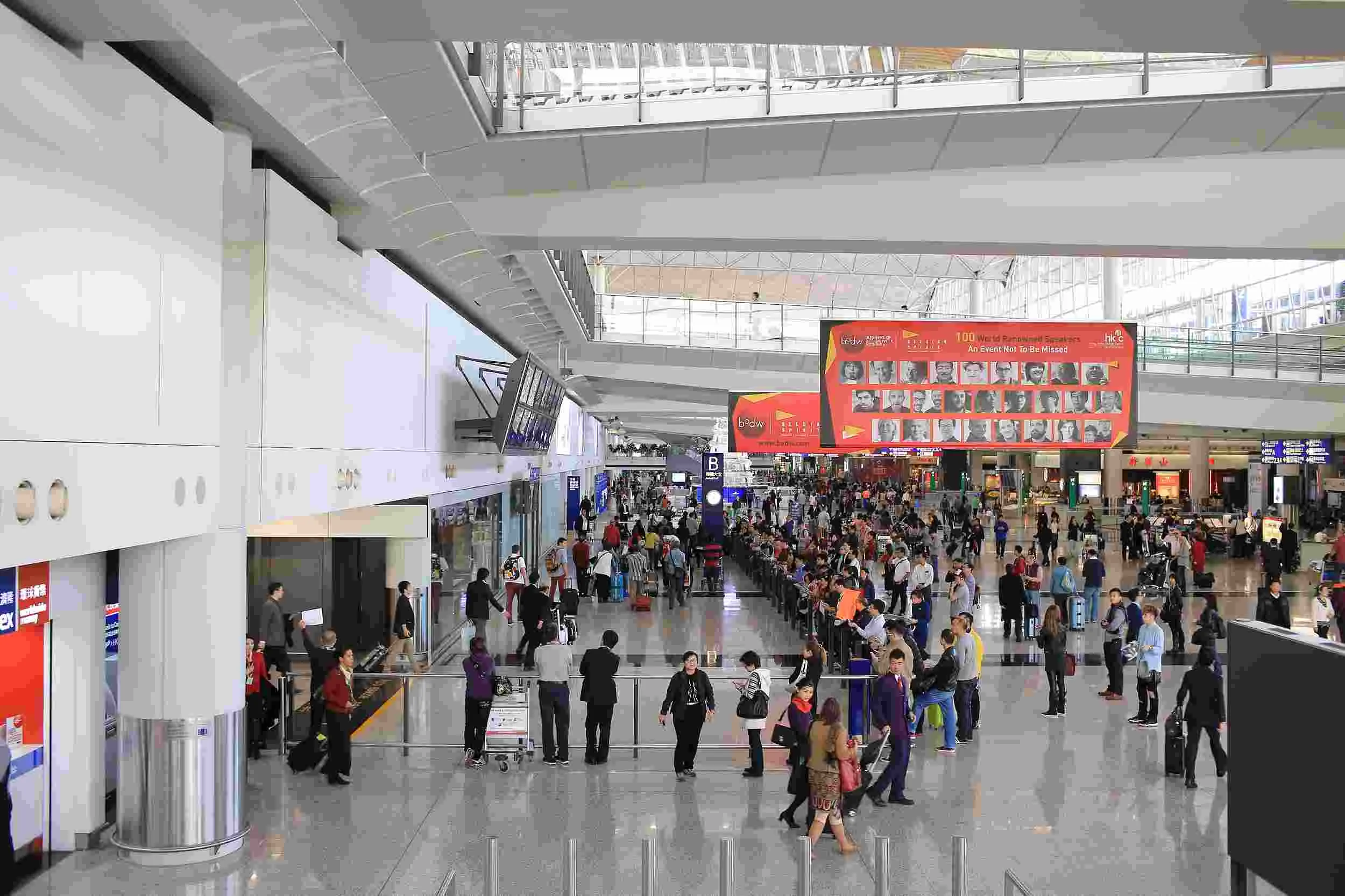 香港國際機場
