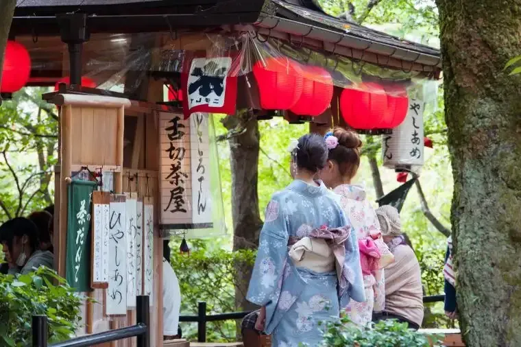 일본 문화