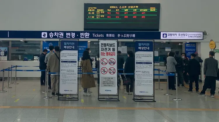 How to Book KTX Ticket at the Station