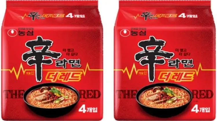 2.辛ラーメン ザ・レッド