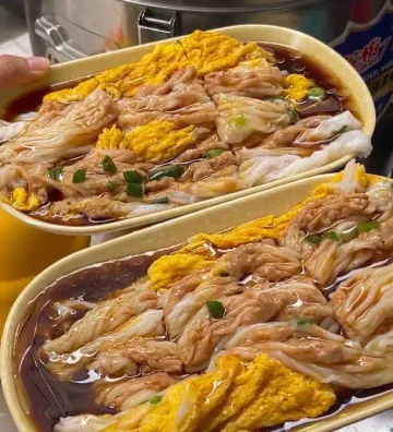 腸粉（チョンファン）