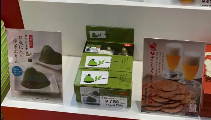 東京タワーのお土産