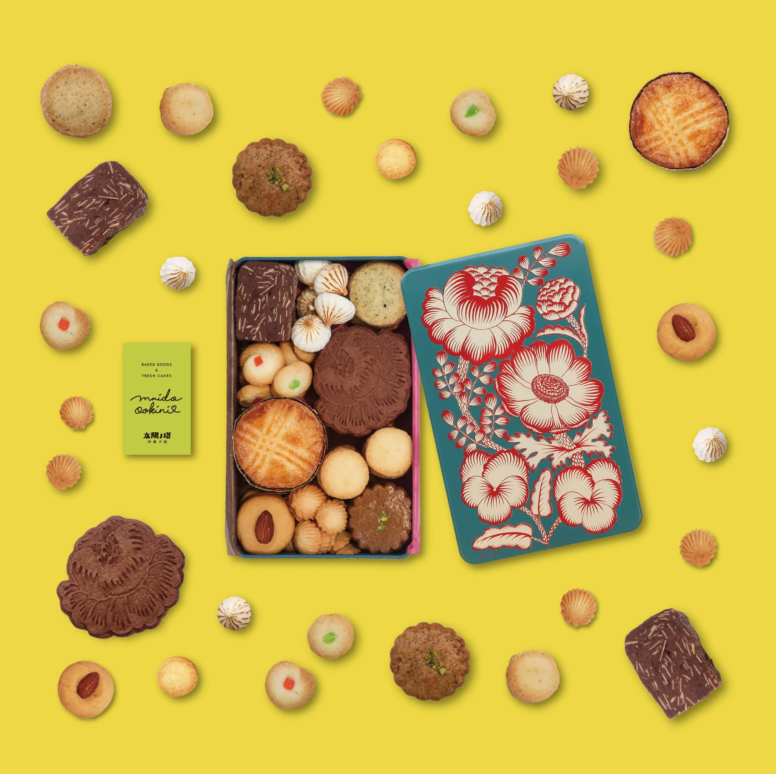 太陽ノ塔 洋菓子店の「タイヨウノカンカンクッキー」