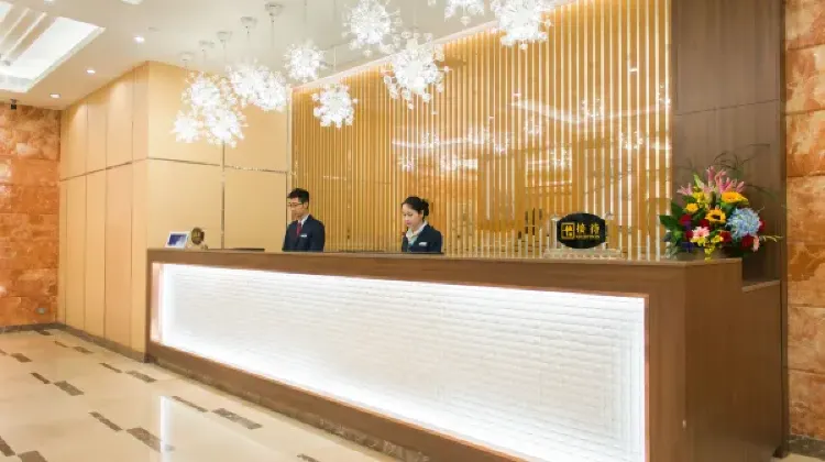 酒店大堂 澳門富華酒店優惠