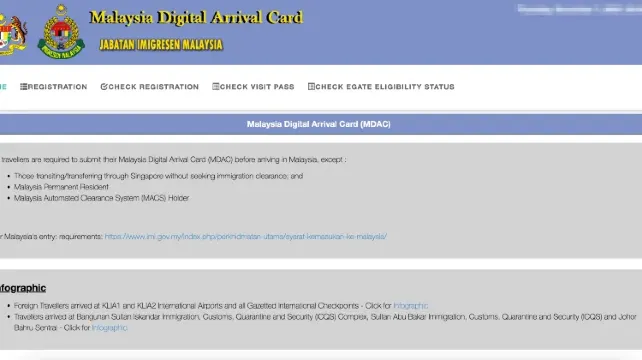 马来西亚入境卡提交的5个步骤