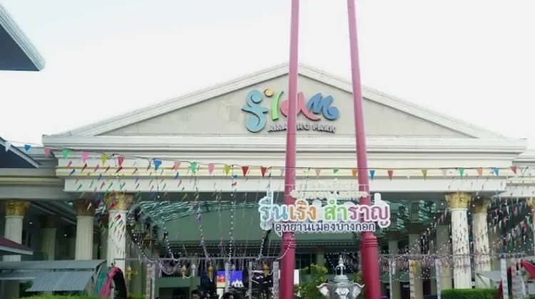 サイアムアメージングパークが混雑する時間帯は？