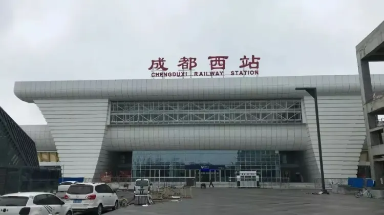 Train Stations in Chengdu