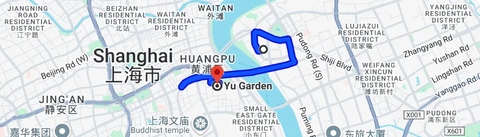 How to Get to Yu Garden