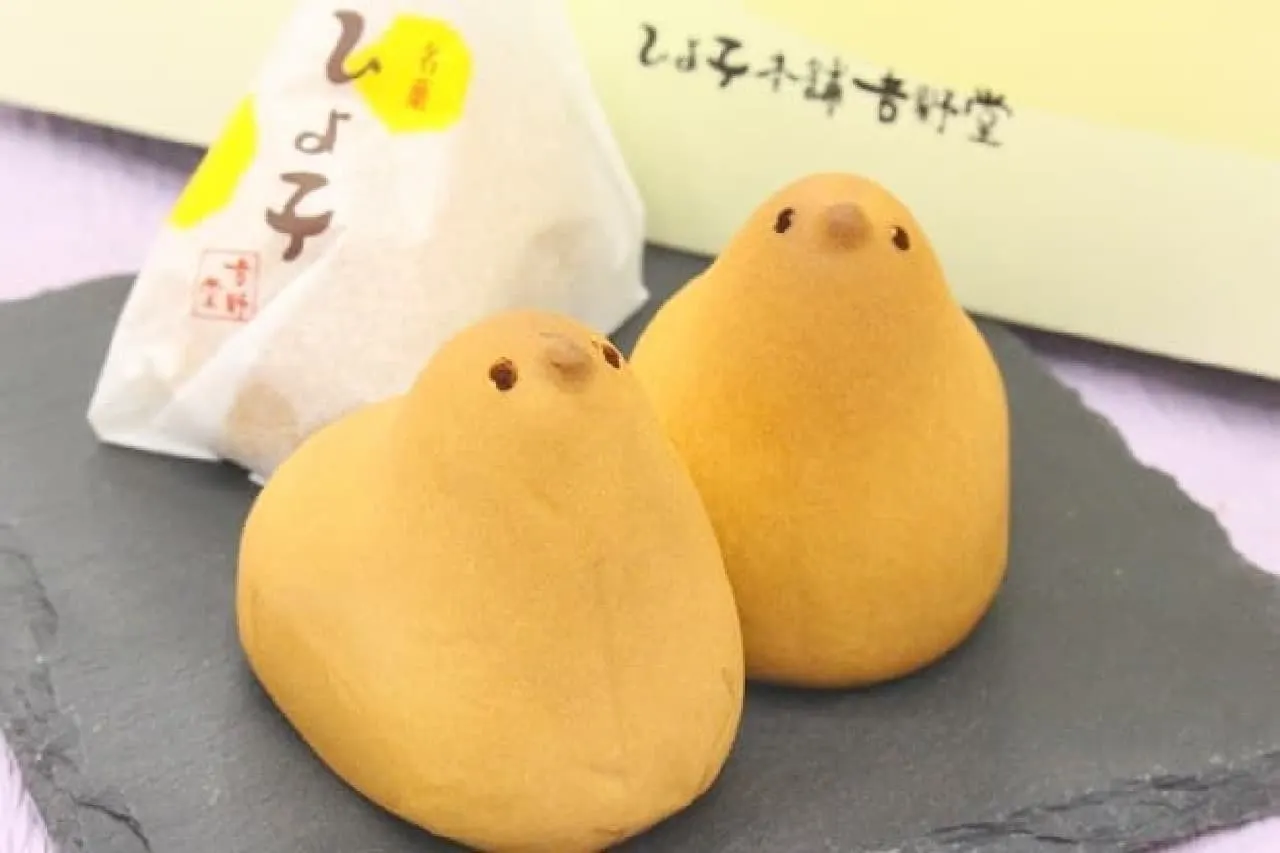 東京名菓「東京ひよ子」