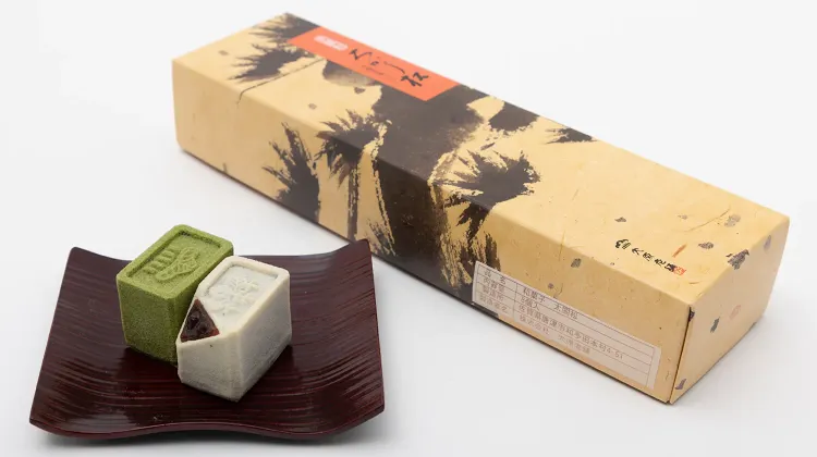 大原老舗「太閤松」