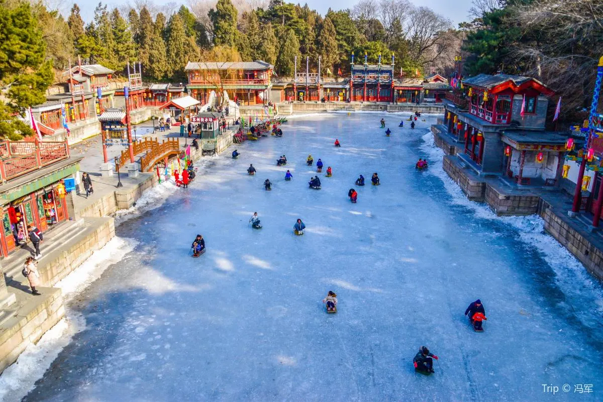Tiket Summer Palace di Trip.com-Penawaran Menarik