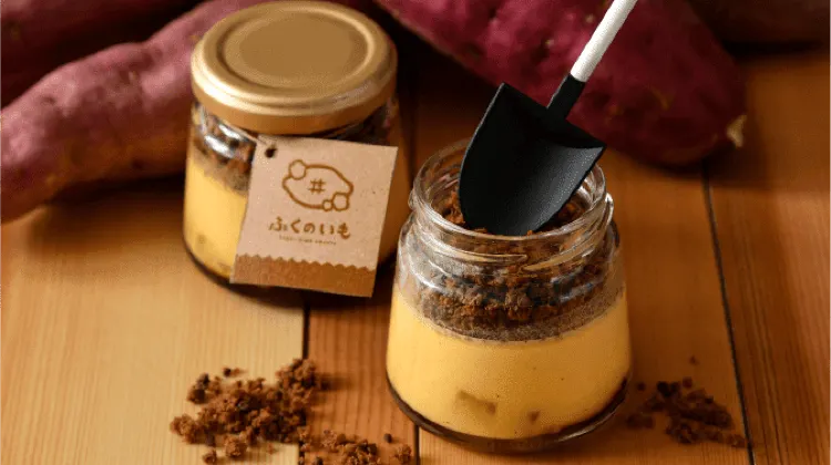 ふくのいも「お芋掘りプリン」