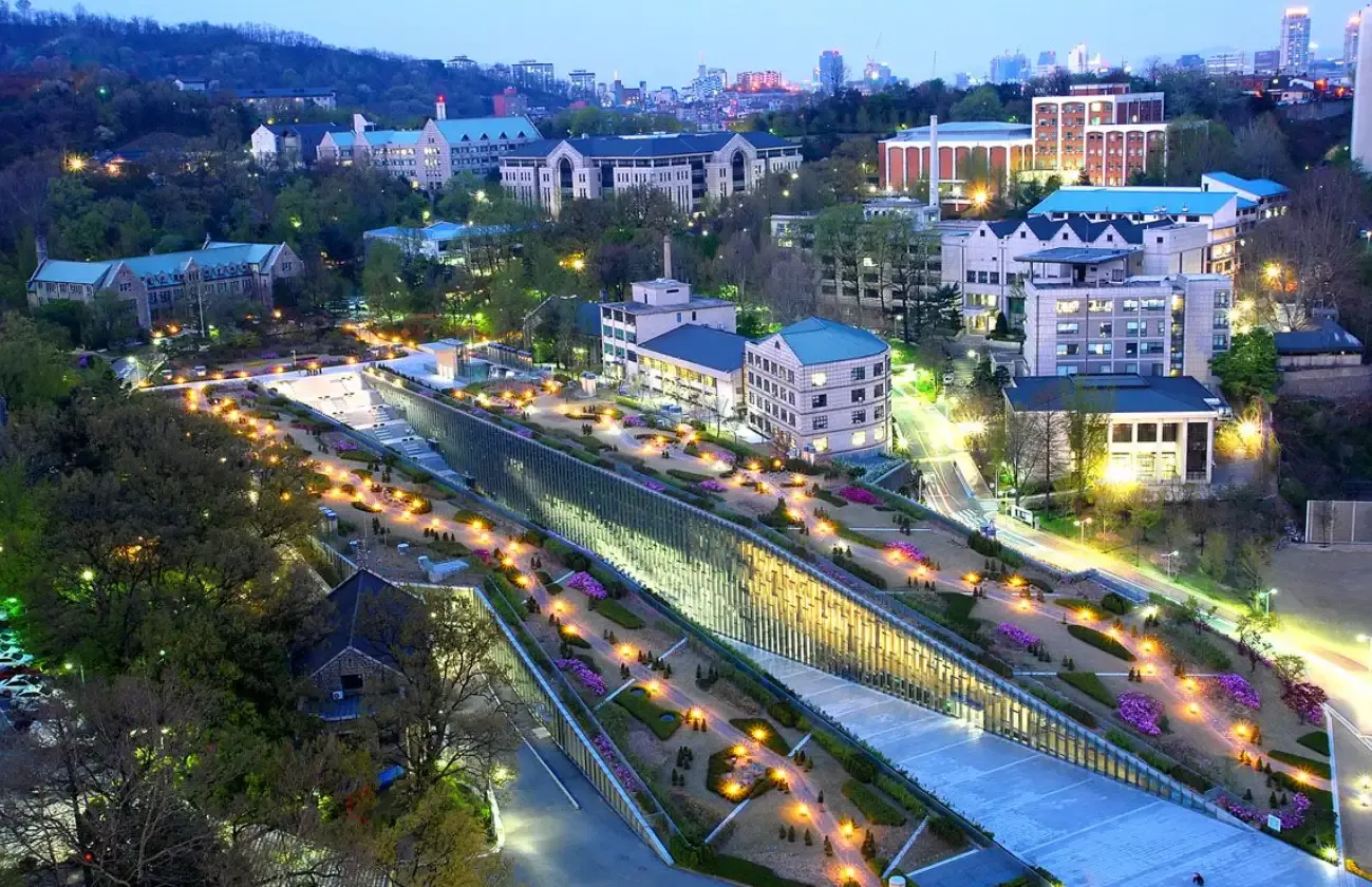 이화여자대학교