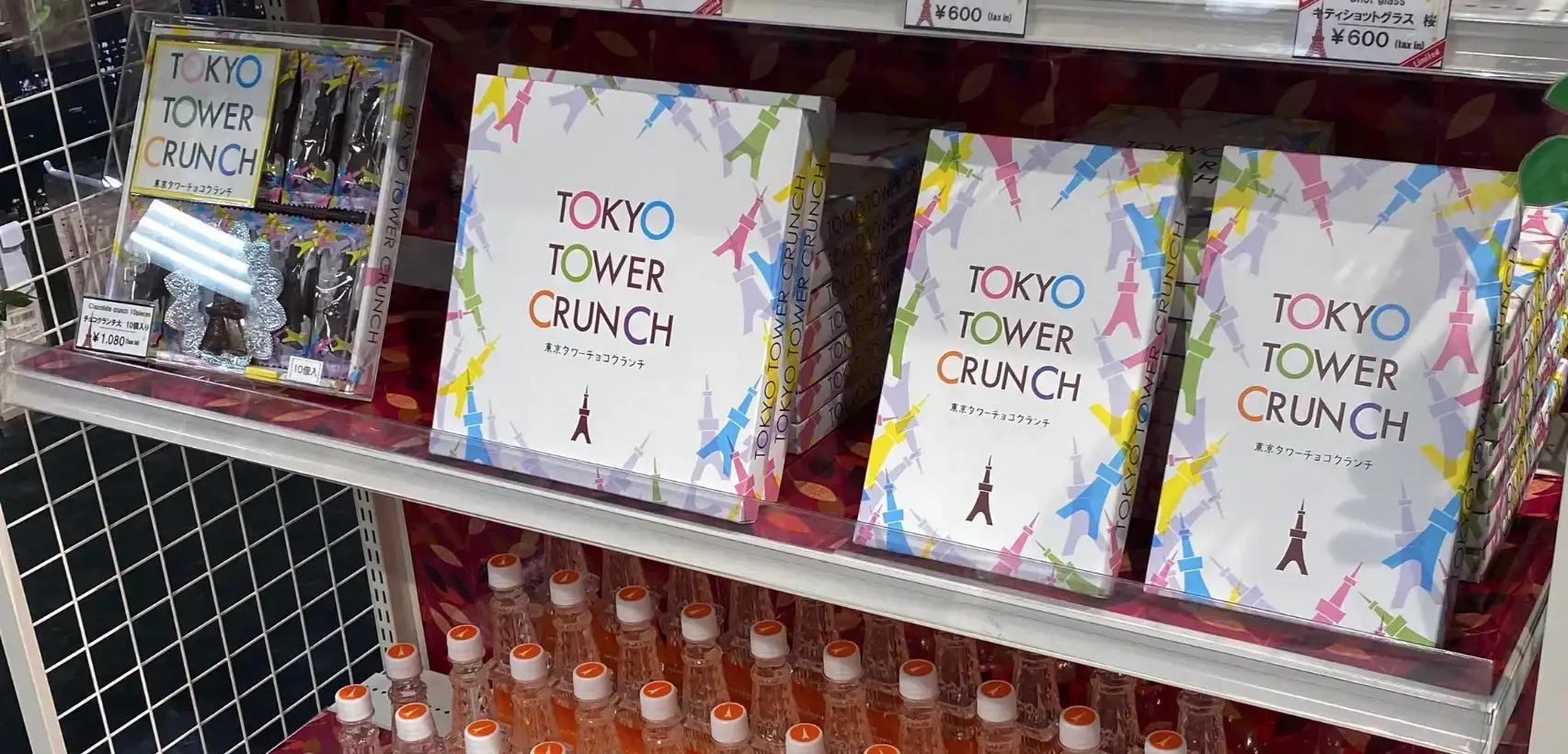 東京タワーのお土産