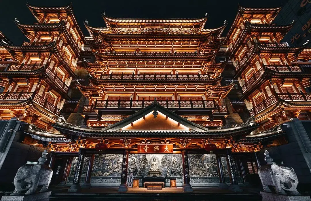 廣州