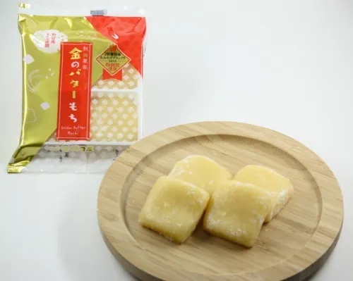川口屋「金のバターもち」