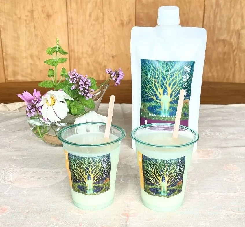 米麹甘酒「醗酵の森」