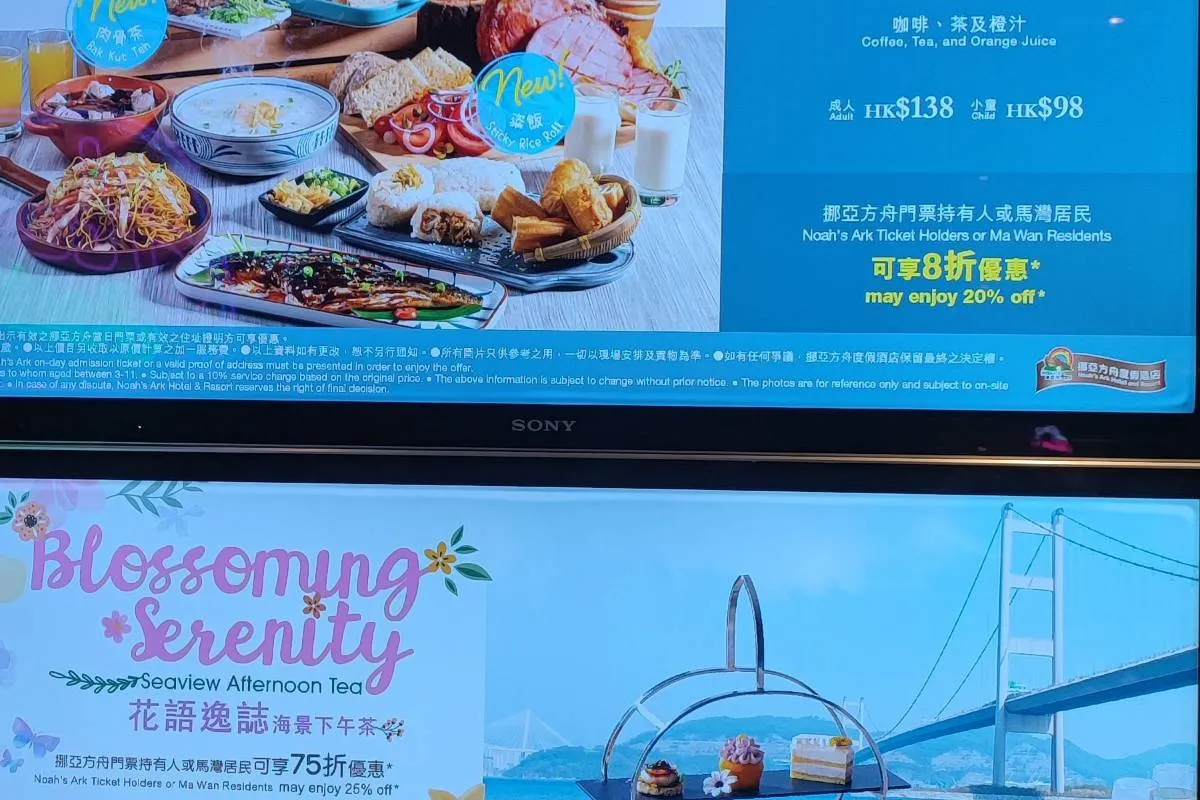 尋味東南亞海鮮自助午餐