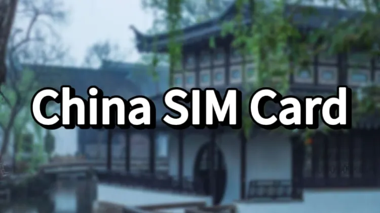 China SIM Card