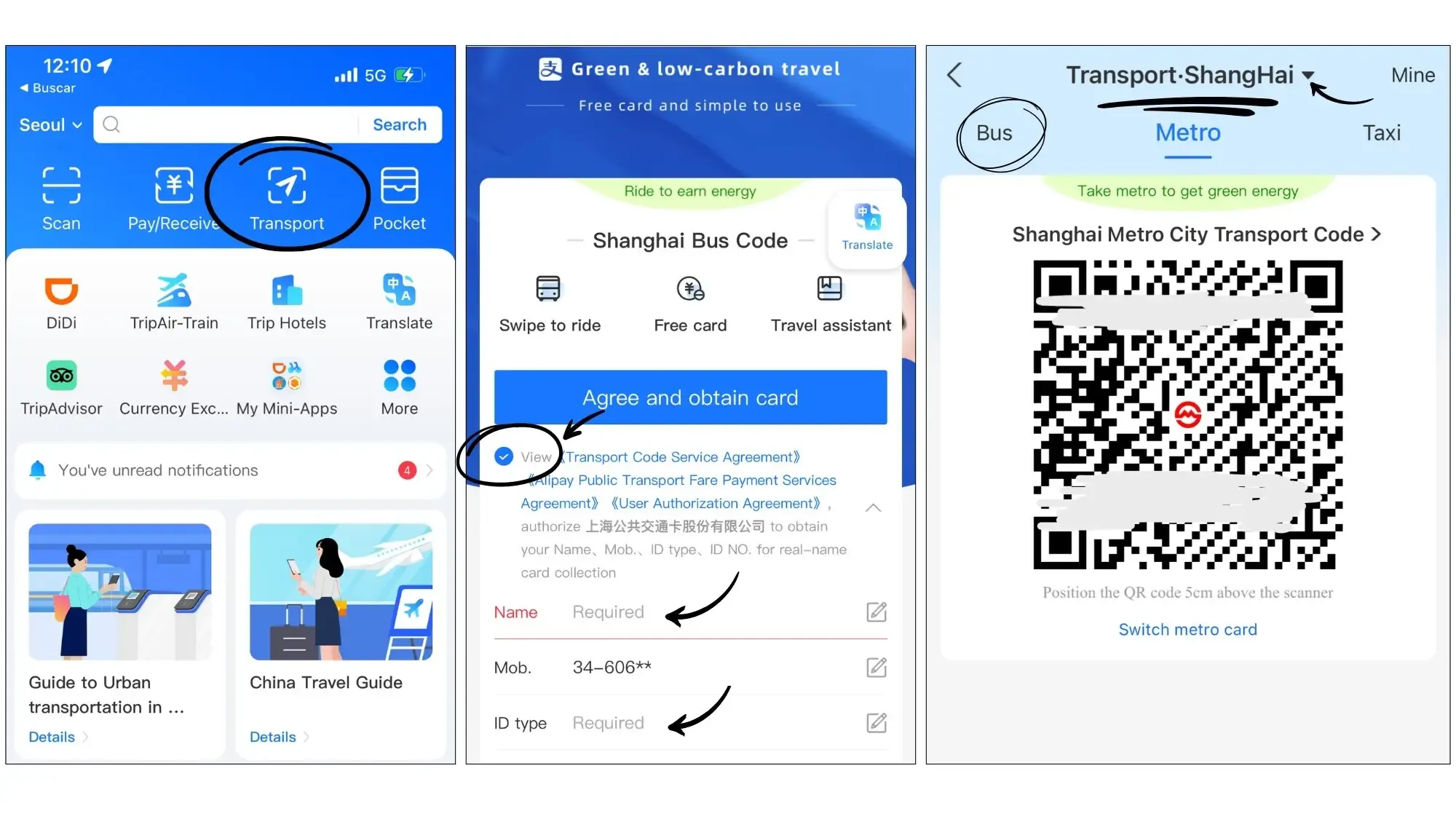 How to Pay for Shanghai Metro: Ticket, Metro Card & QR Code