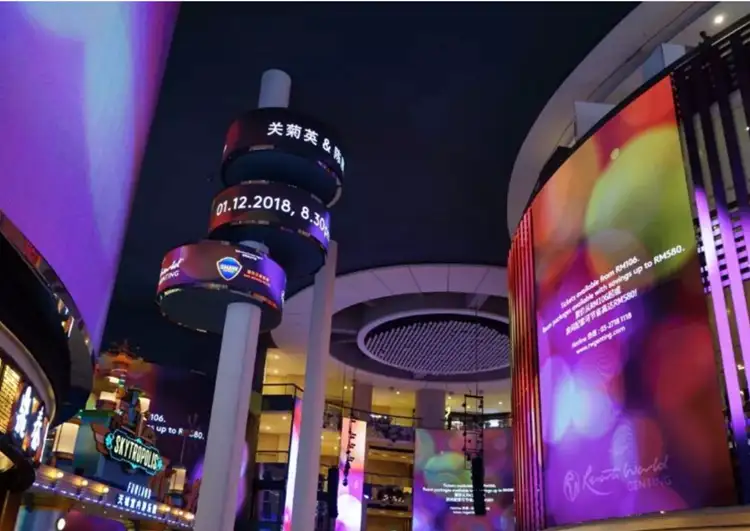 The Sky Symphony presents an extraordinary visual and auditory experience for free!