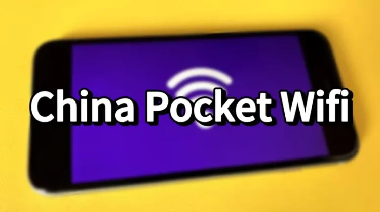 Pocket Wifi China