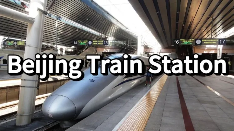 Beijing Train Station