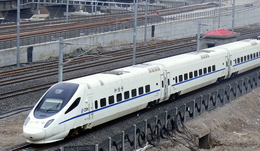 China Railway
