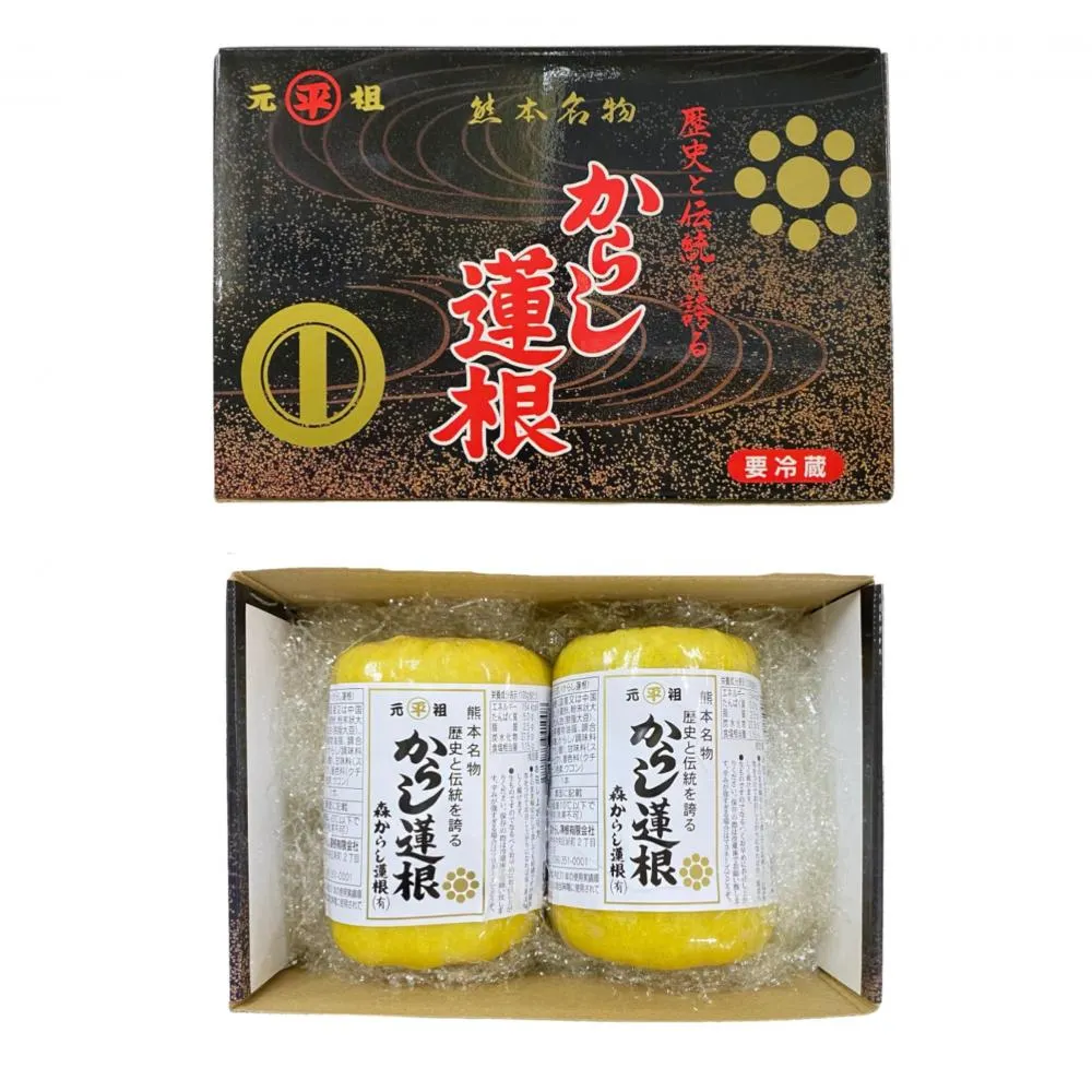 森からし蓮根のからし蓮根