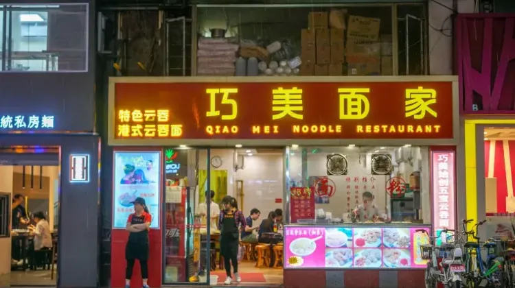 治安の良い広州旅行に出掛けよう！