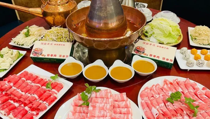 Shuan Yangrou (Hot Pot with Lamb)