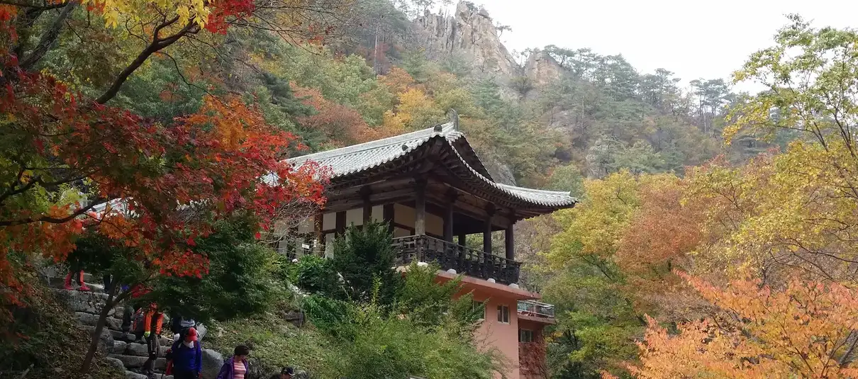 雪嶽山國家公園