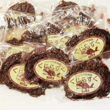 パティスリーコルネ「くじらすく」