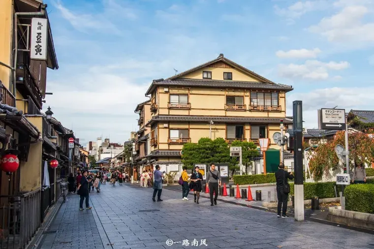 京都