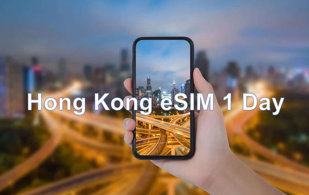 Hong Kong eSIM 1 Day
