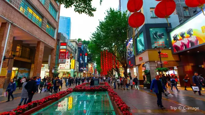 Beijing Road Pedestrian Street