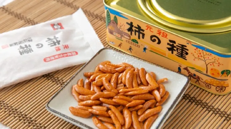 元祖柿の種