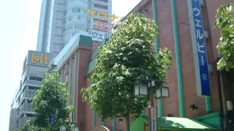 カプセルホテル ウェルビー栄