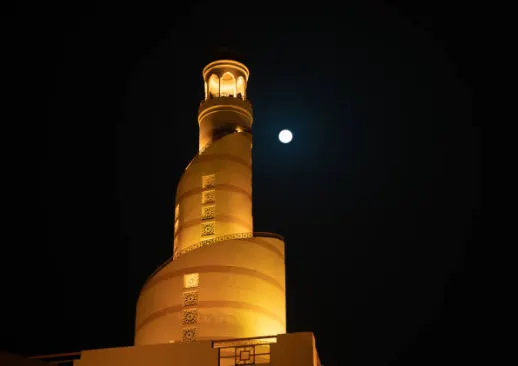 ที่เที่ยวโดฮา - Fanar