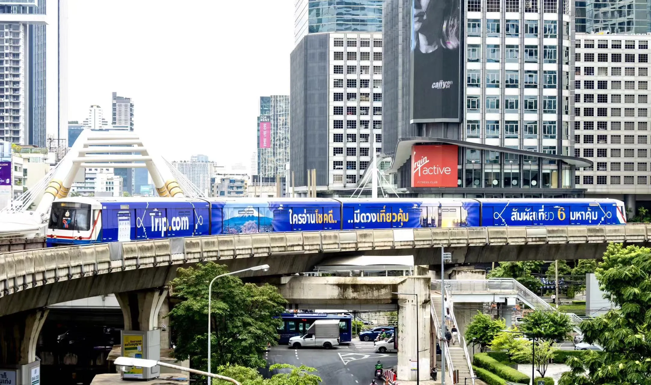 เปิดประสบการณ์เที่ยวคุ้ม 6 เด้งกับ Trip.com