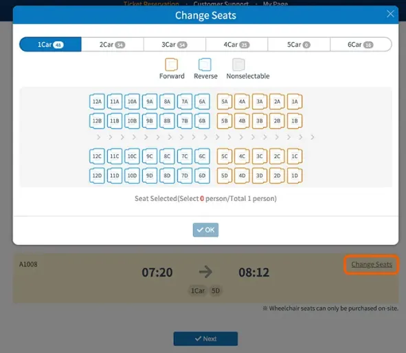 How to Reserve AREX Seats